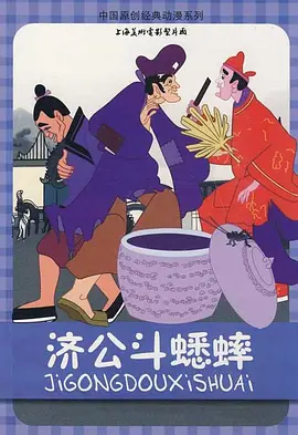 五月天综合色